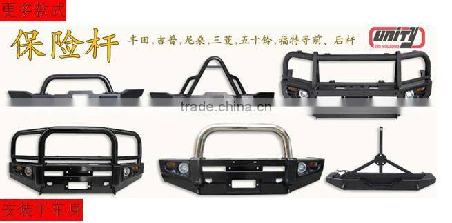 4X4 accessories car rear bumper for hilux vigo/ hilux vigo Rear bull bars