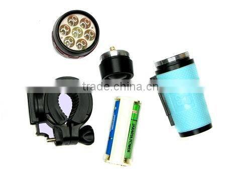 2 Mode Aluminum alloy 7*LED bicycle light (7C) SKU#1345