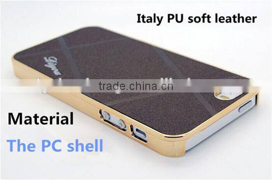 2015 Cute silicone mobile phone shell