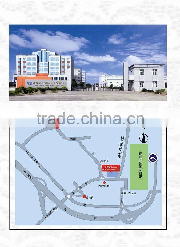 8cm jacquard elastic nylon lace trimming