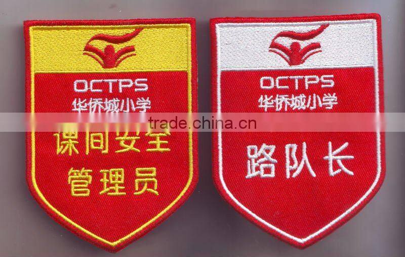 embroidery badge