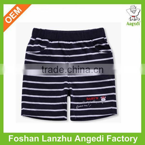 New style boys pants suits for boys for 2 year