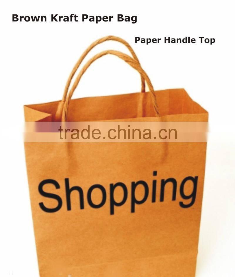 Kraft Paper Shopping Bags