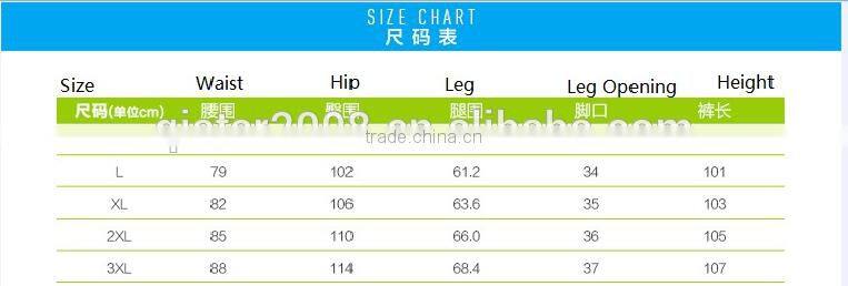 Cheapest Man's Sport Leisure Knit Pants Stocks