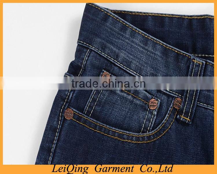 Popular 100%cotton cheap stylish slim top quality good price mens trousers and jeans