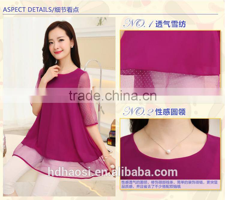 Wholesale Chiffon shirt blouse for Women Korea style plus size loose casual Shirt for fat girls O Neck chiffon blouse shirt