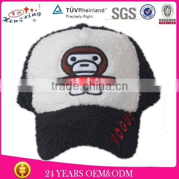 Fur Baseball Hat /Mens Wiinter Hats Fashion/Winter Full Cap Hat