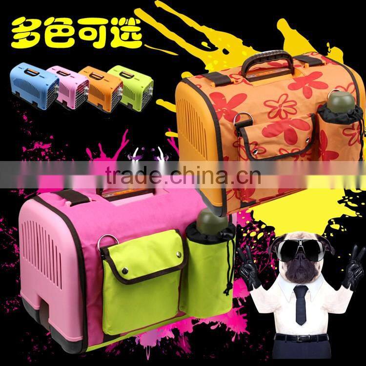 R1823H 2017 New design European market plastic pet air box , Pet Air Cage , air dog box