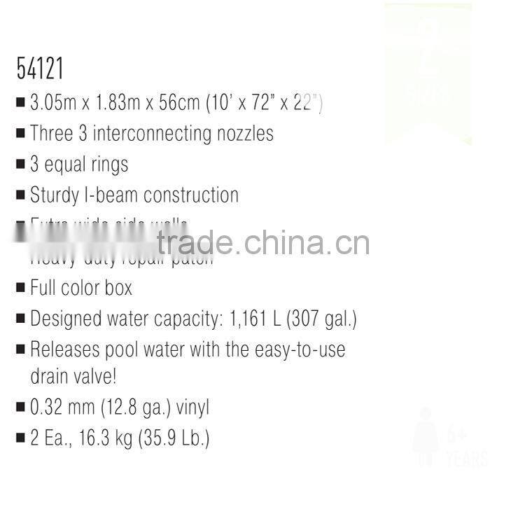 Bestway 3.05 m x 1.83 m x 56 cm Three-ring Rectangular Tank