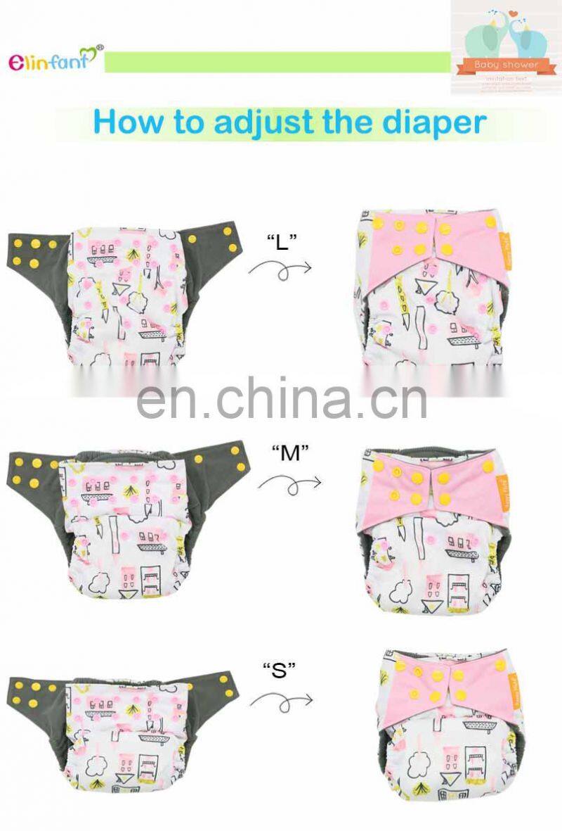 Elinfant Washable Coffee Fiber Fleece Cloth Diaper With Flexible tab Reusable Baby cloth diaper factory