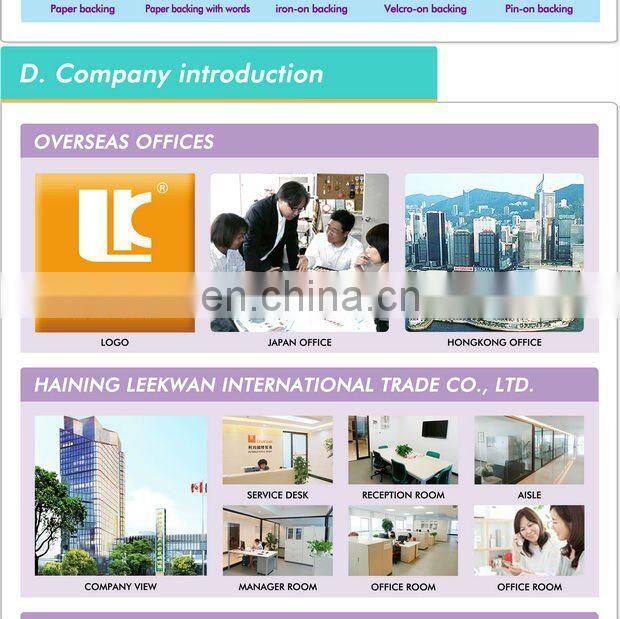 embroidery secret service logo patch,custom secret service for dog patch