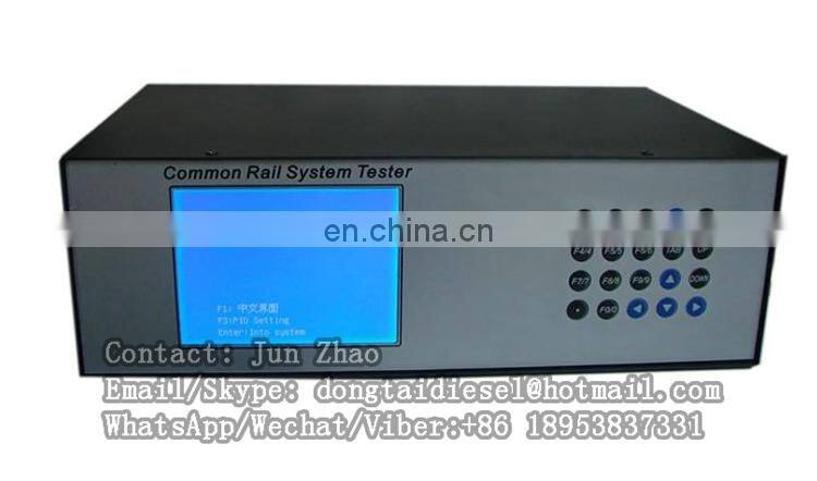 Common rail injector tester CR2000A
