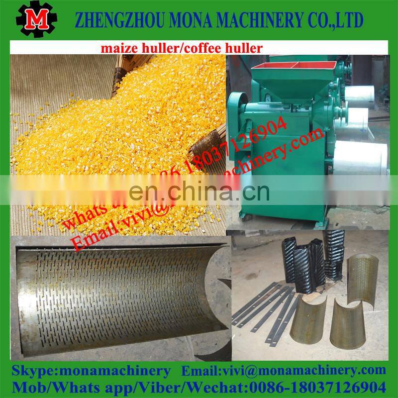 good price dehuller with polisher for maize / corn processing machine