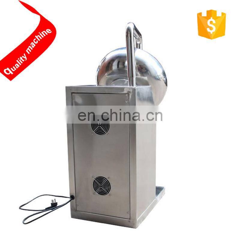 Cheaper price small sugar coating machine sugar coated chocolate beans