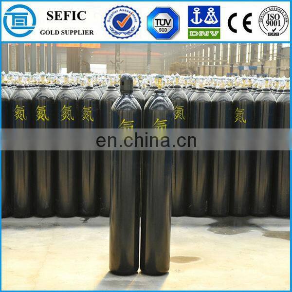 High standard Medical Used N2O/Nitrous oxide gas cylinder Laughing Gas