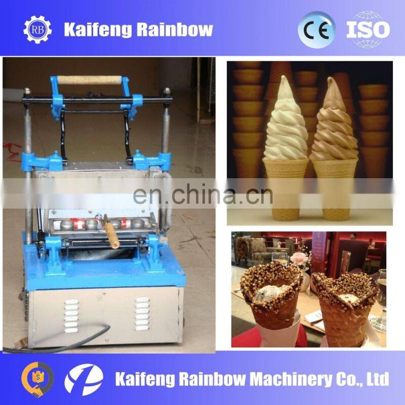 Best Price Commercial Sugar Pizza Cone Baking Ice Cream Cone Making Machine Price For Sale