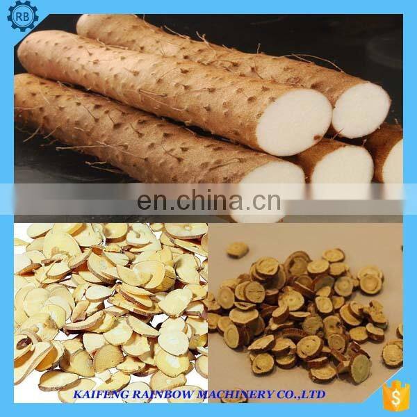 New Design Industrial /Poria cocos slicer/herbal medicine slicing machine