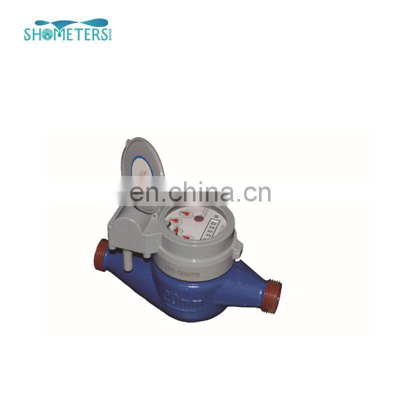 Lora ic rechargeable smart card water meter