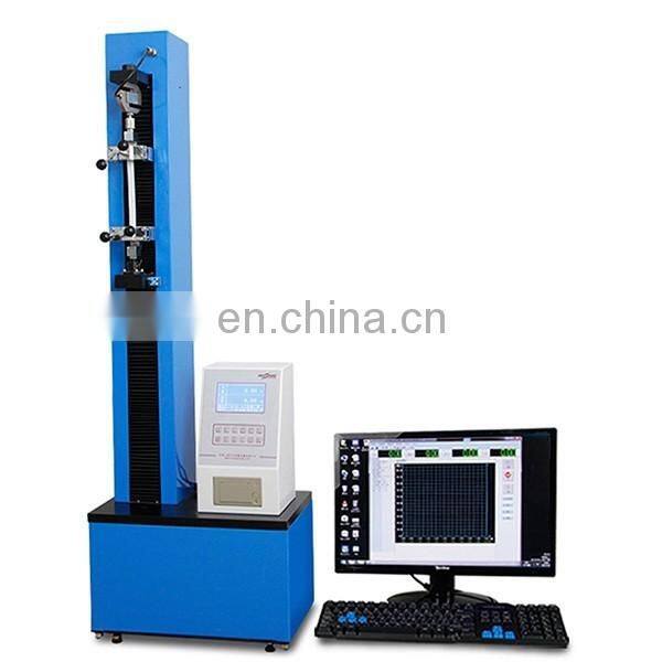 DLS-05 electronic tensile testing machine
