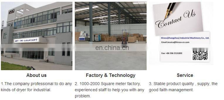 Environment Protect Industrial Recovery Machine Refrigerant