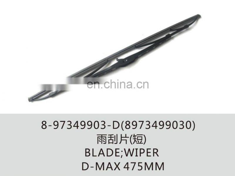High quality 8-97349903-d /8973499030 Blade Wiper for i suzu