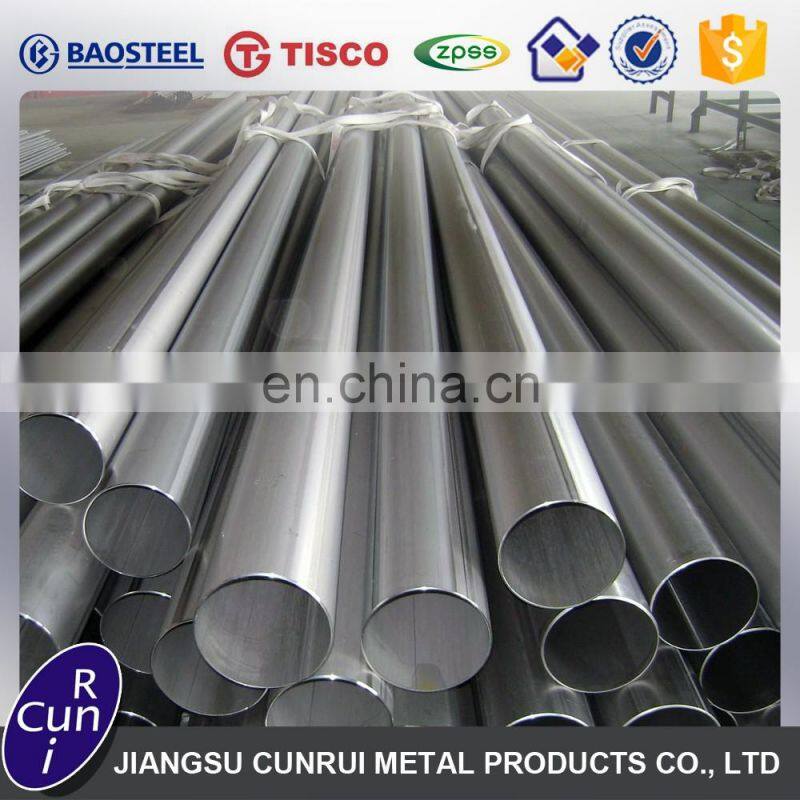 100mm diameter threaded end cap tapered seamless stainless steel corrugated pipe