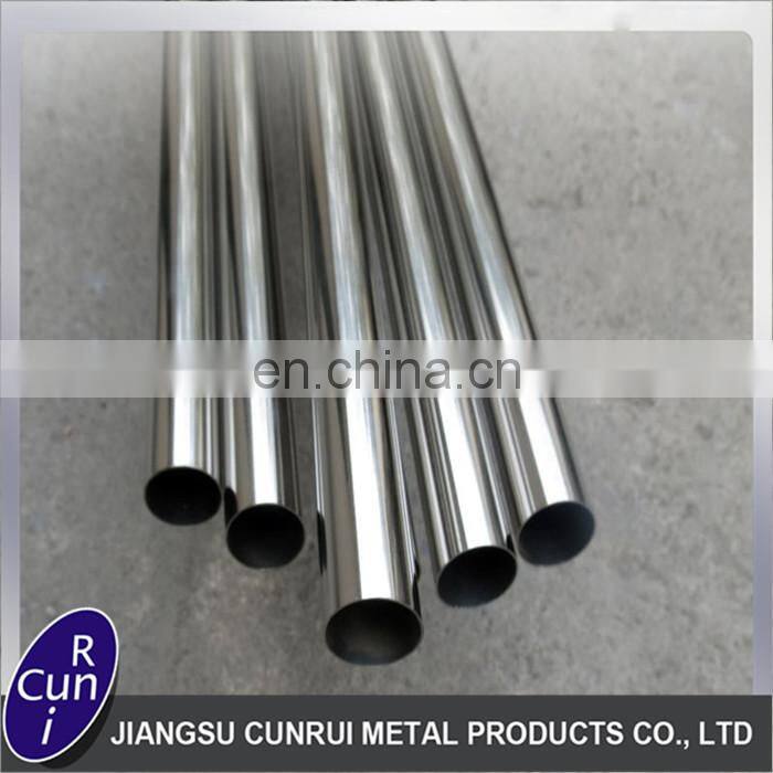 SUS 201 202 304 stainless steel pipe manufacturers price per meter