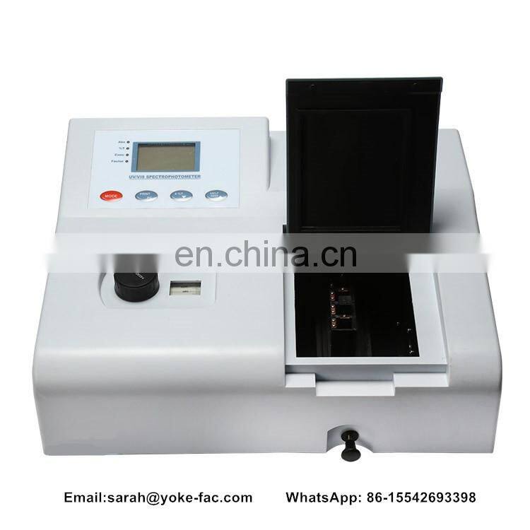 China laboratory spectrophotometer 752 uv-vis