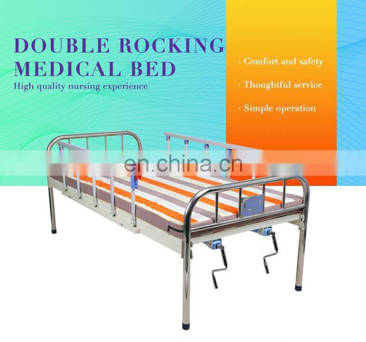 Disabled Nursing Manual Adjustable Metal Home Care Bed With Toilet