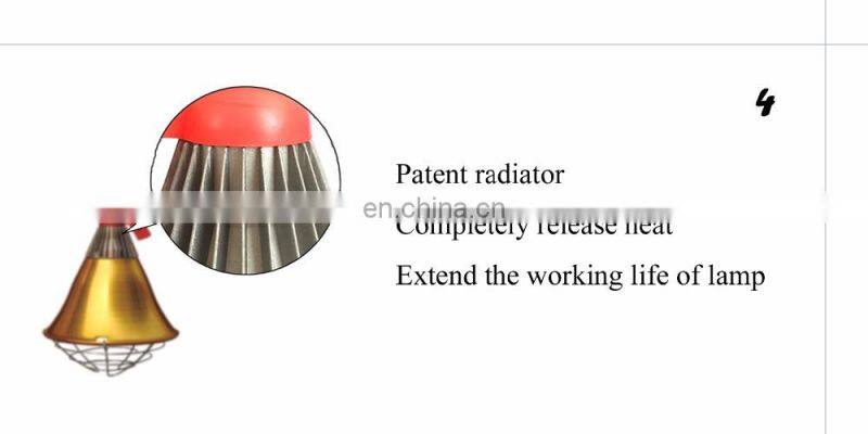 Long service life 175w infrared warming lamp for piglet