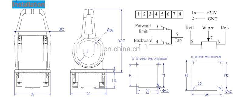 Marine electronics maritime navigation communication ship engine control single double thruster propeller hand lever joystick