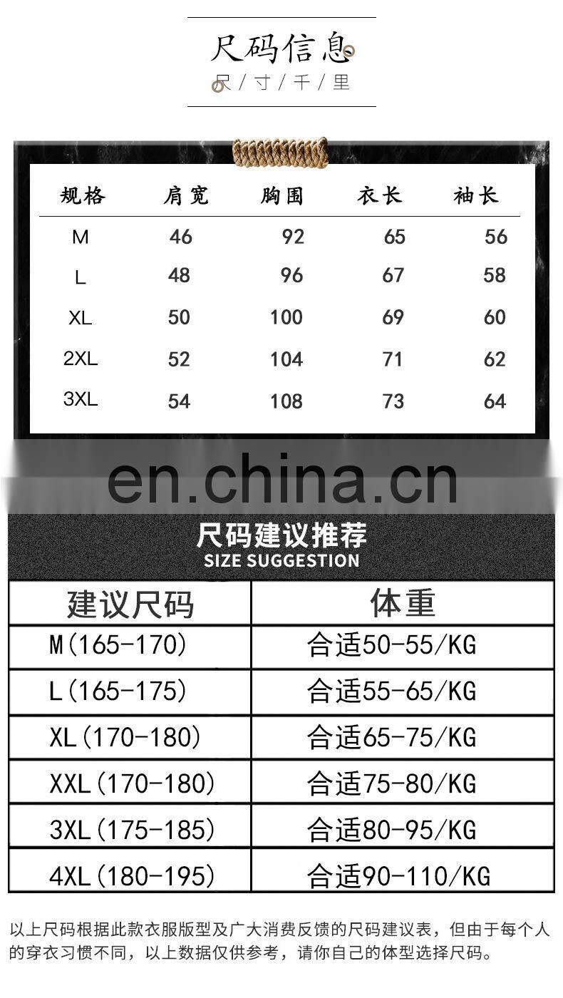 Merchant direct sale half high neck pullover hooded loose knit men's men's sweater