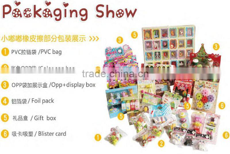 Novelty School 2D Extruded music shaped flat Eraser set