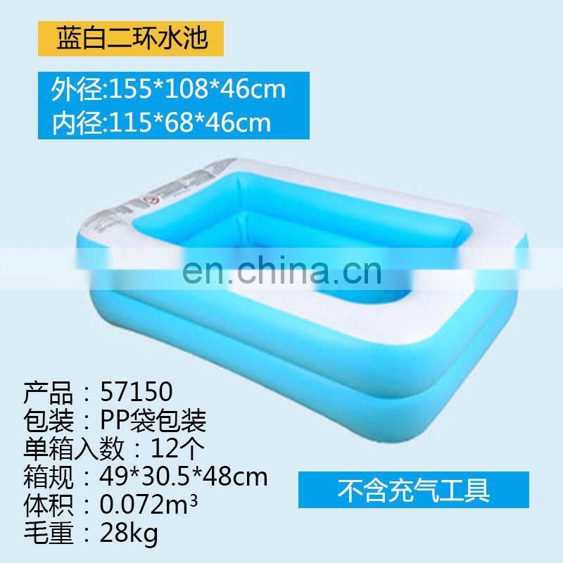 Swimming pool inflatable swimming pool baby adult home paddling pool thick wear-resistant ocean ball