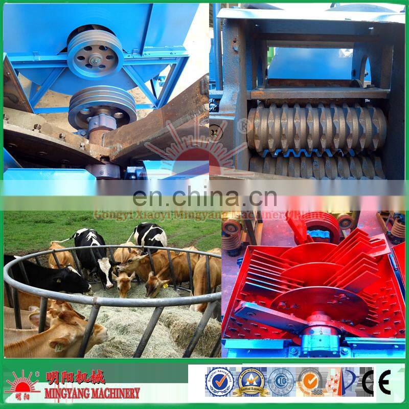 Grass Rice Straw Cow Feed Chaff Cutter For Animal Fodder Chaff Cutter Grinder Combined Machine