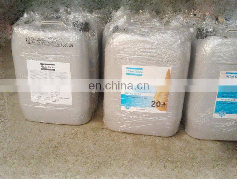 High-quality screw air compressor semi-synthetic lubricant 1630091800
