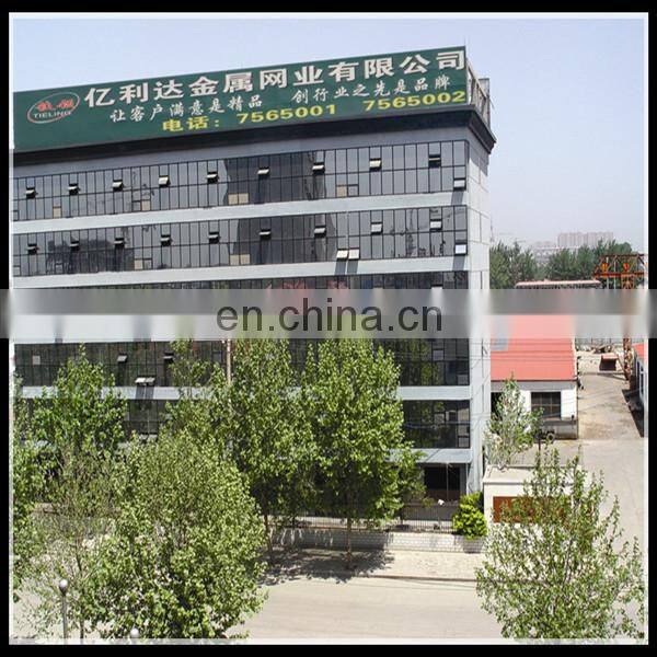 radiator cover  perforated mesh and decorative grills price (factory 9001)
