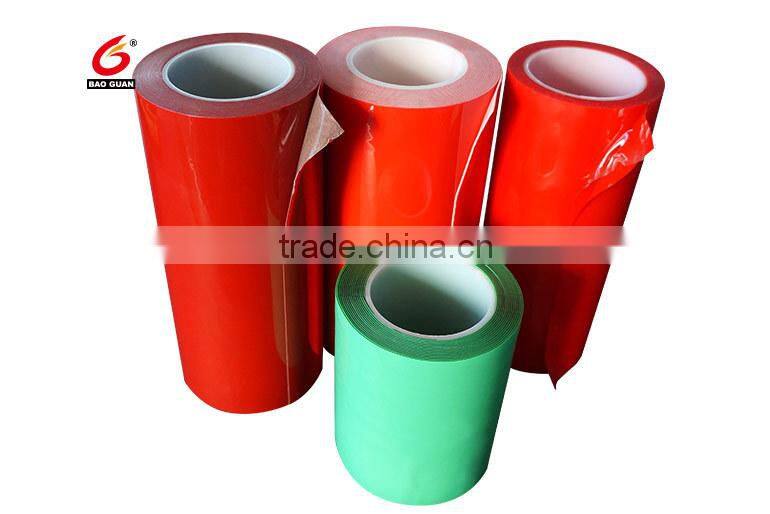 Auto Decorative Tape