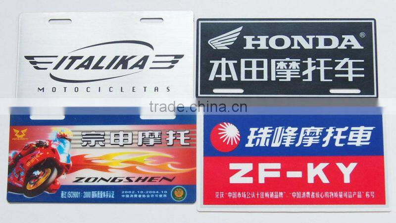 High quality Household Electrical Appliances Nameplate