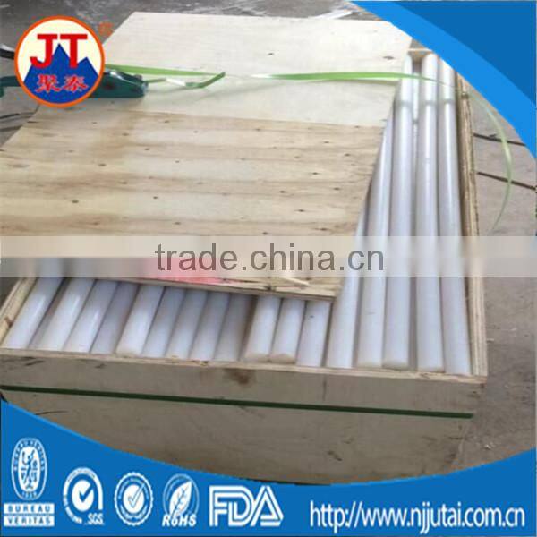 40mm diameter extrude white PA6 nylon rod