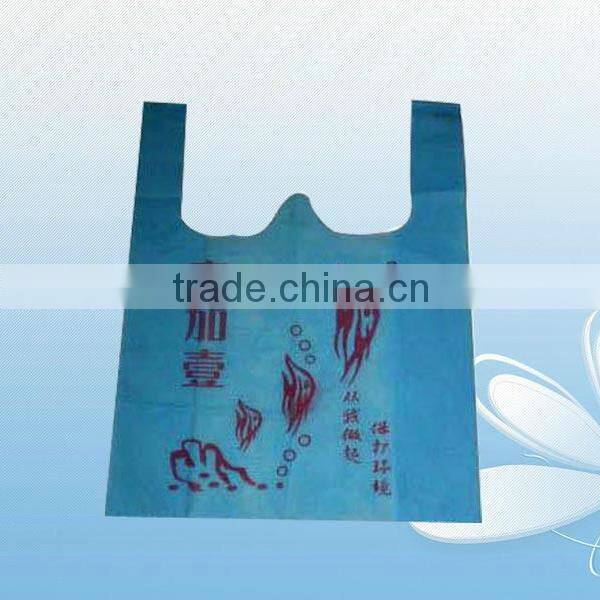 FH T-shirt Bag Reusable Shopping Non Woven Bag for Shopping Advertising Bag