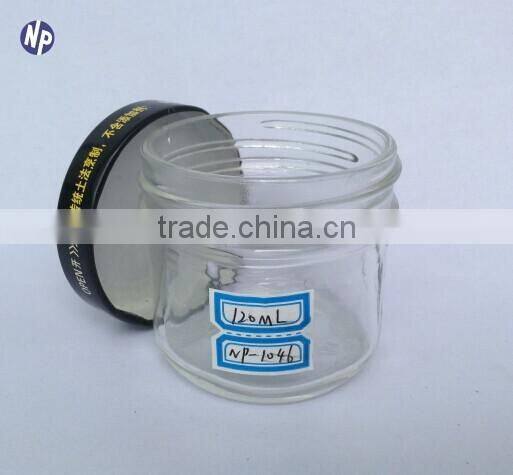 tinplate clear glass food container 4oz