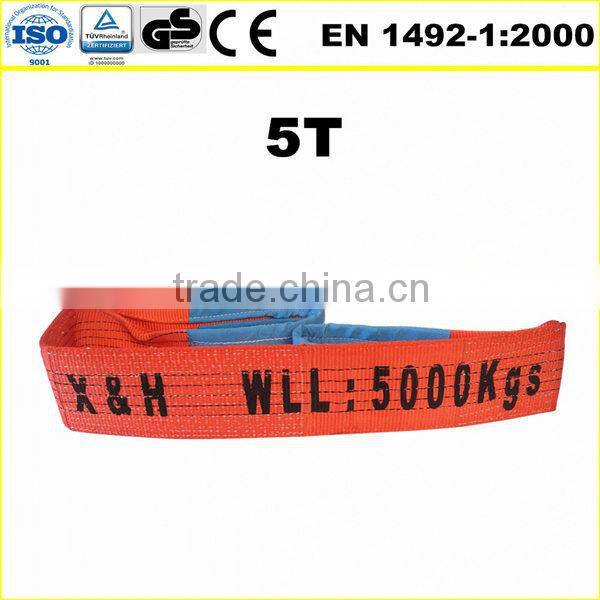 5T double layer polyester webbing sling