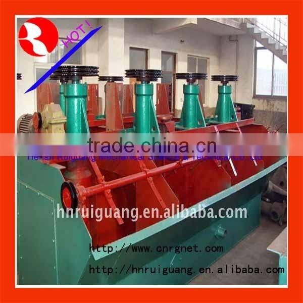 High quality factory price daf oily wastewater treatment plant dissolved air flotation machine with high performance