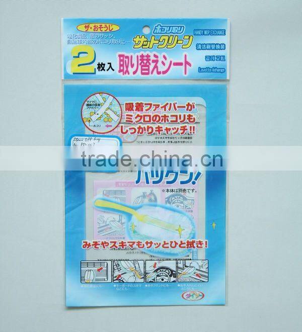OPP Adhesive Packing Bag With Printing For Cookies