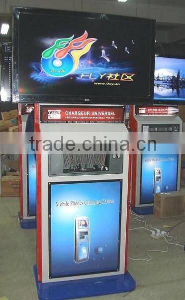 Electric Charging Station, outdoor advertising