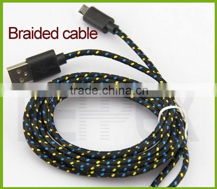 Braided Nylon Magnetic Charging 2.0 Micro USB Cable
