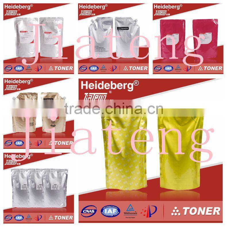 Good Image Toner,Bulk toner powder refill for AURORA AD188/199/289/239/219/181/369/429/506 black copier