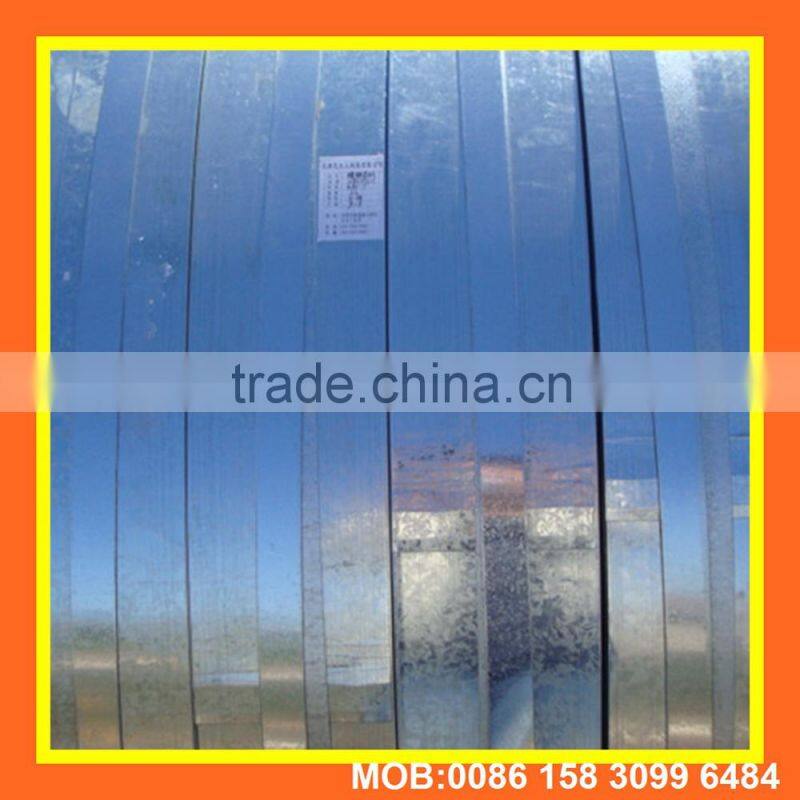 cold rolled steel strip