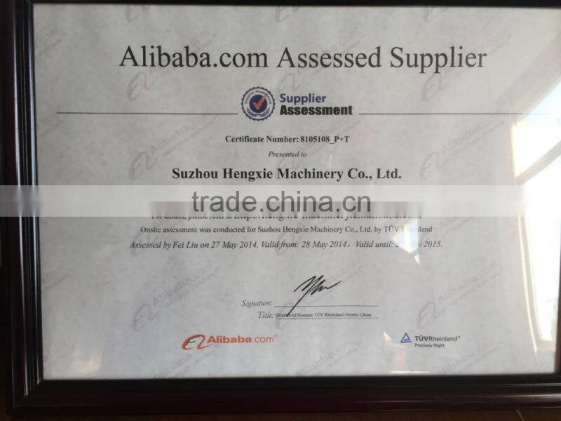 aluminum medium speed rod breakdown machine